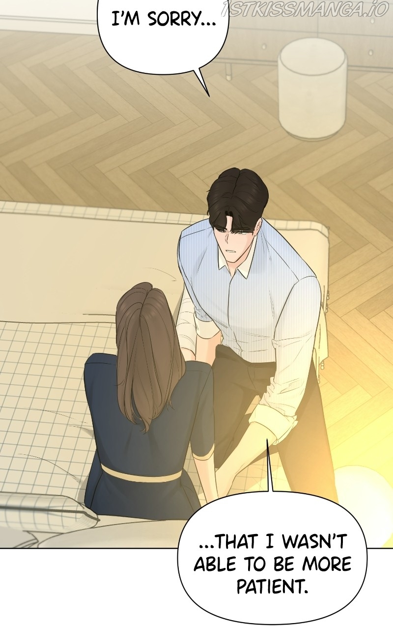 Another Love Chapter 34 page 6