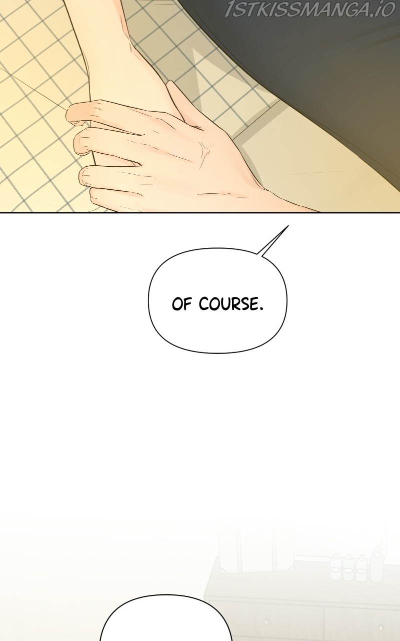Another Love Chapter 34 page 5