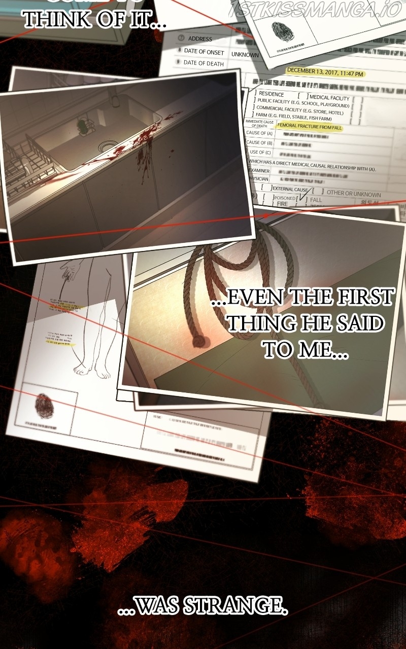 Another Love Chapter 34 page 12