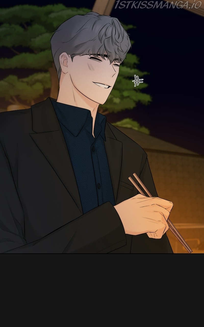 Another Love Chapter 35 page 12