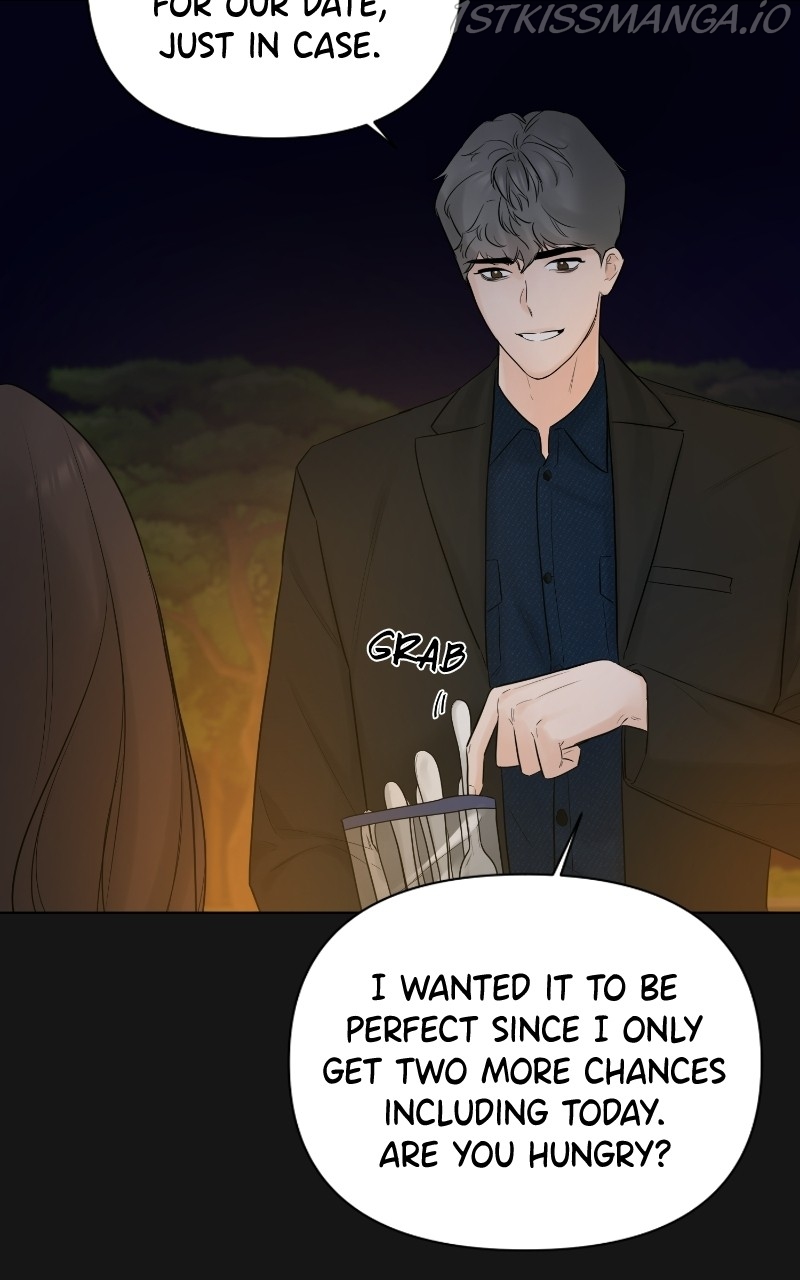 Another Love Chapter 35 page 5