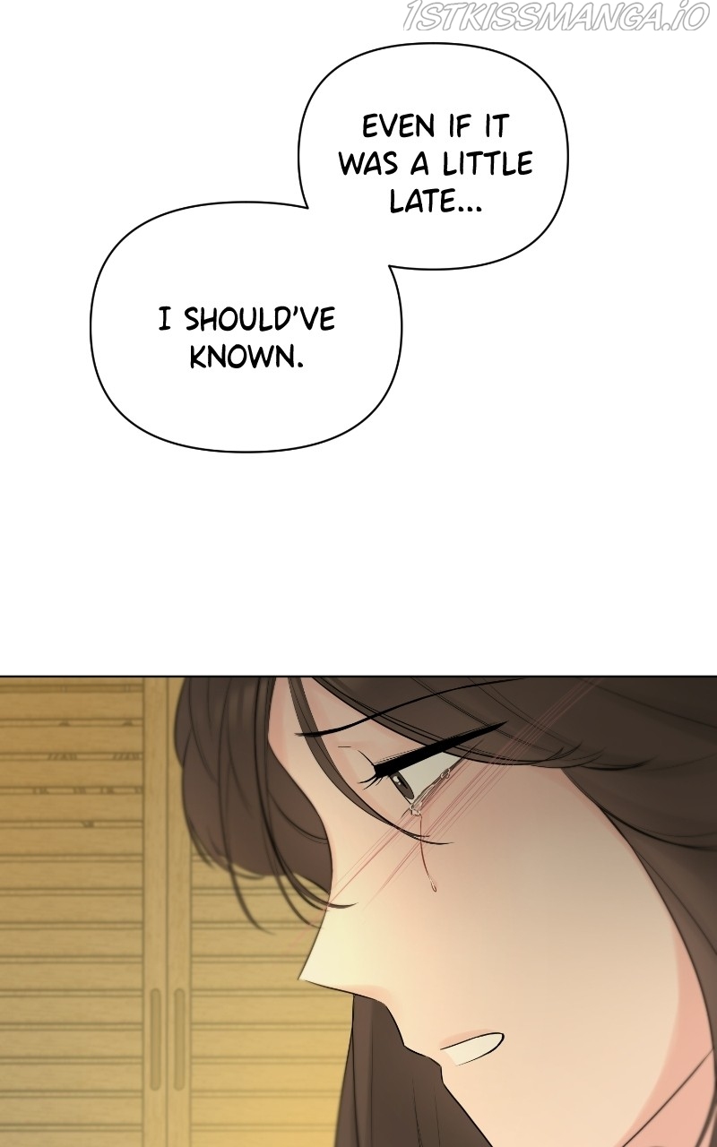 Another Love Chapter 35 page 70