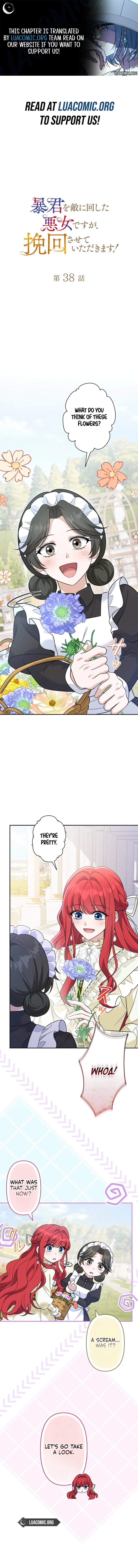 I’m a Villainess Who Has Made an Enemy of the Tyrant, but I Will Turn Things Around! Chapter 38 page 2