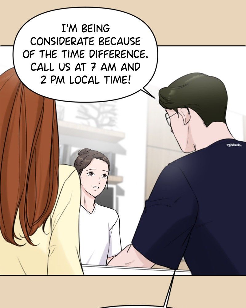 Another Love Chapter 2 page 19
