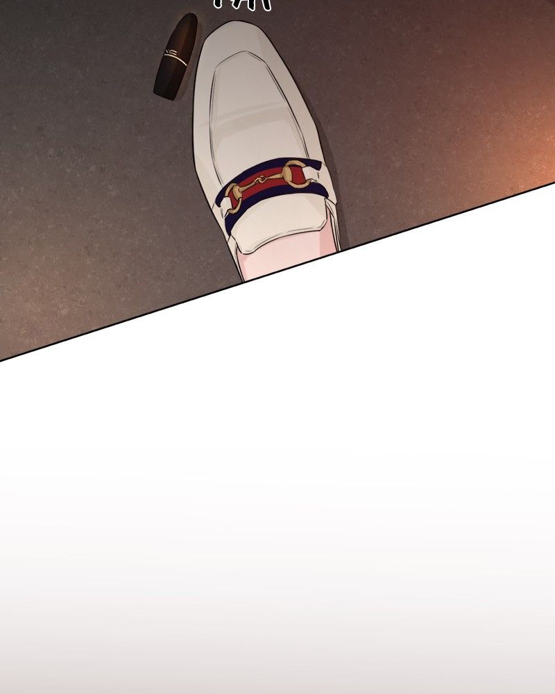 Another Love Chapter 2 page 53
