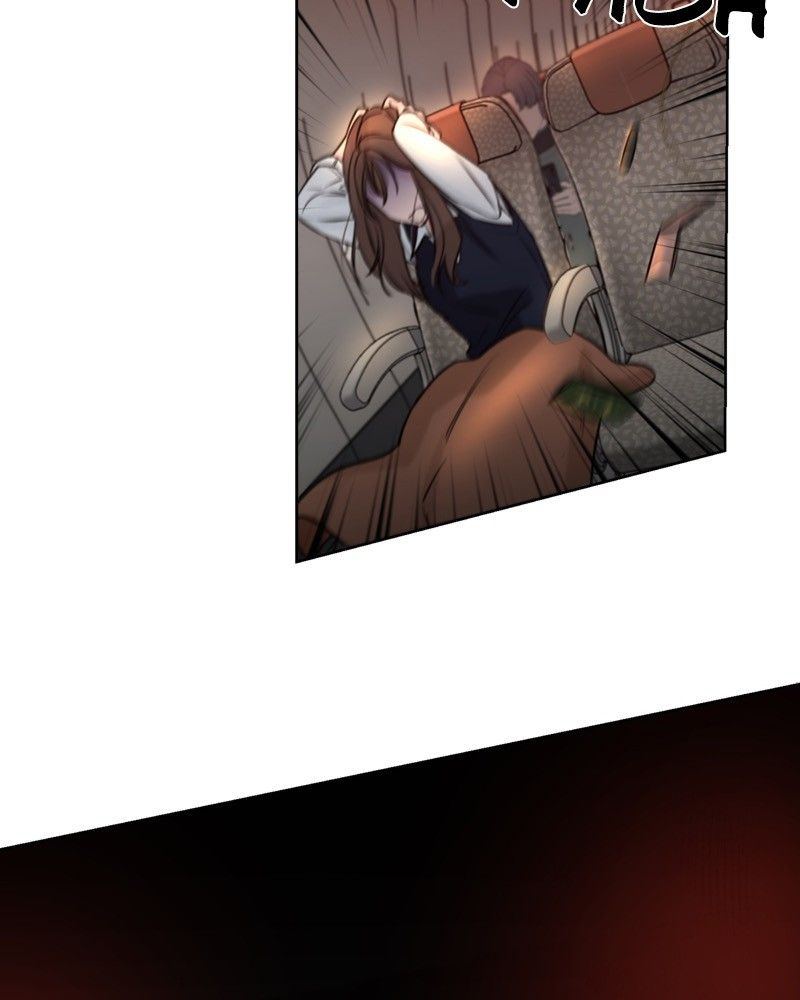 Another Love Chapter 2 page 49