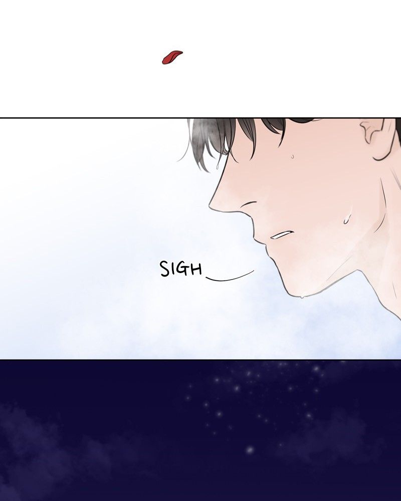 Another Love Chapter 2 page 123