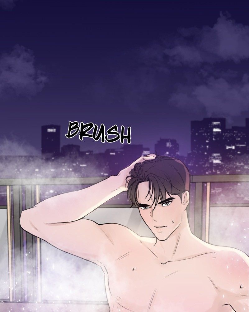 Another Love Chapter 2 page 124