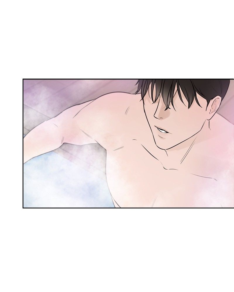 Another Love Chapter 2 page 127