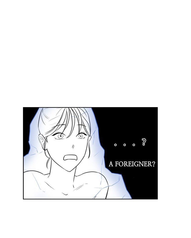 Another Love Chapter 2 page 126