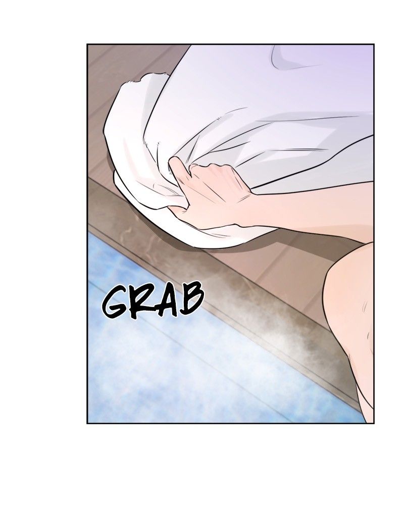 Another Love Chapter 2 page 131
