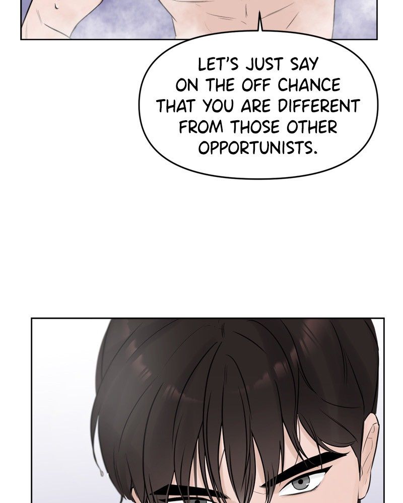 Another Love Chapter 2 page 143