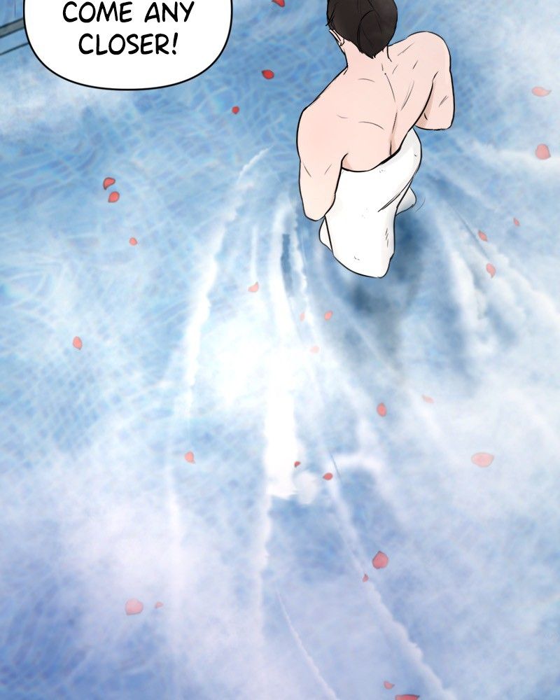 Another Love Chapter 2 page 141