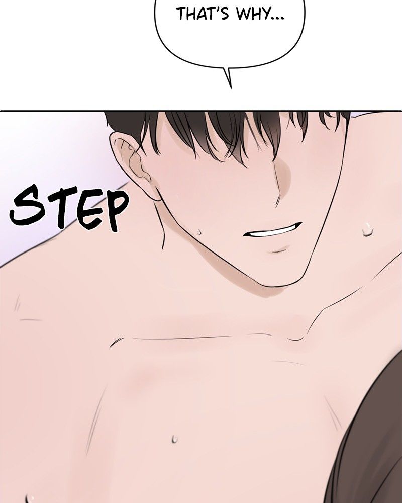 Another Love Chapter 2 page 151