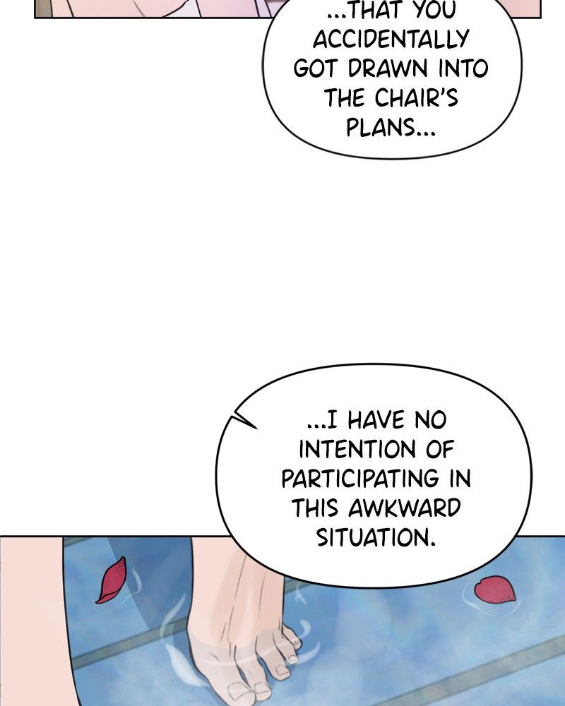 Another Love Chapter 2 page 149