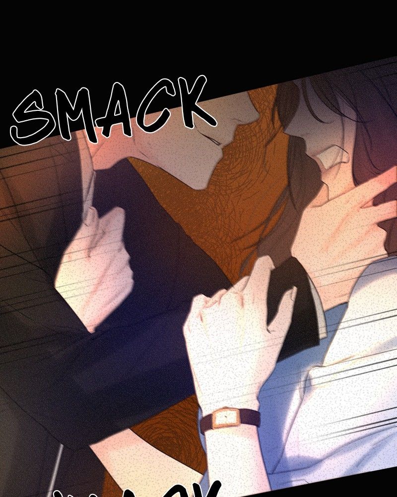 Another Love Chapter 4 page 8
