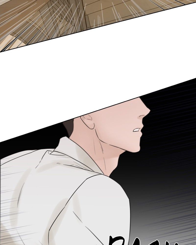 Another Love Chapter 4 page 43