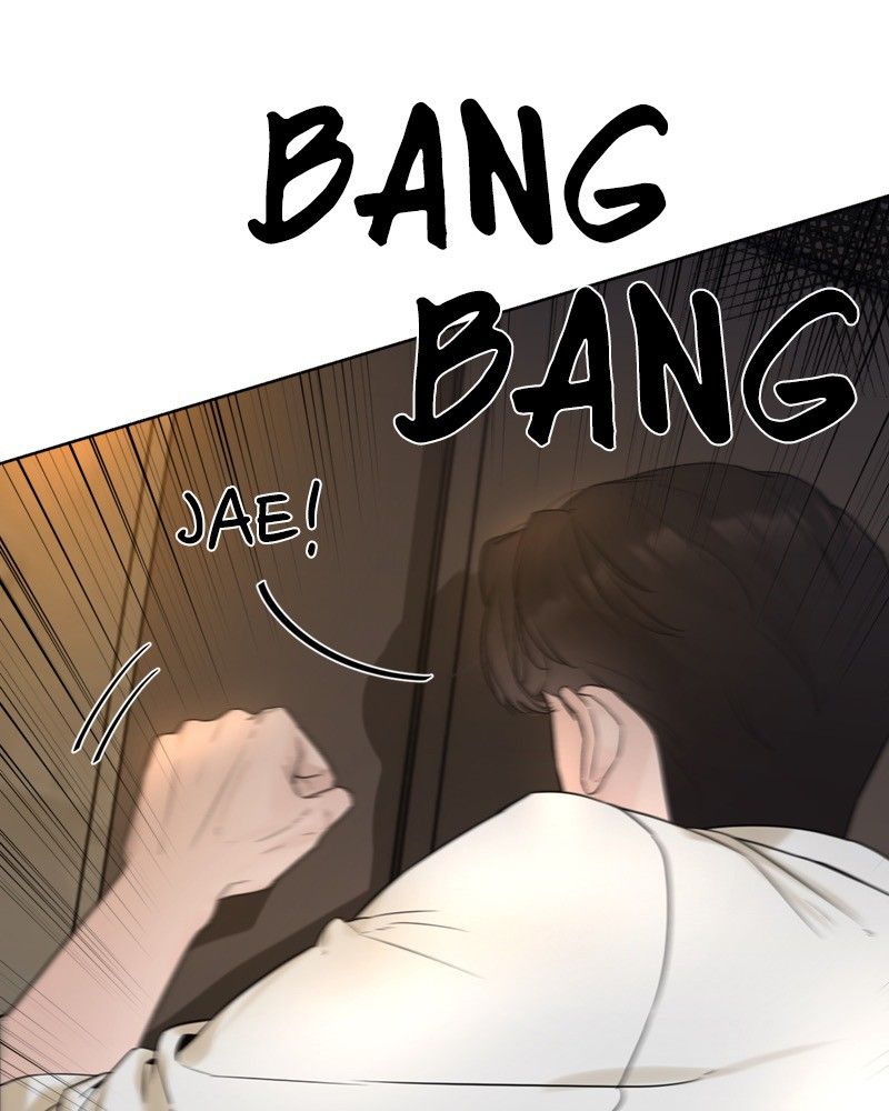 Another Love Chapter 4 page 52