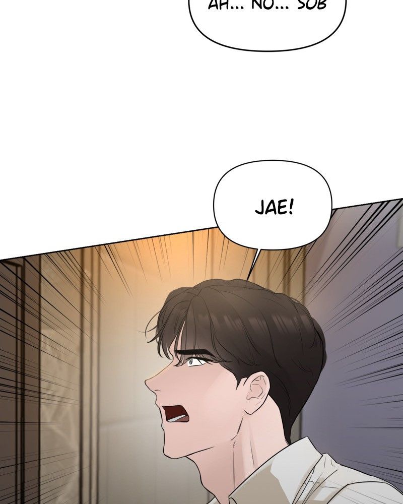 Another Love Chapter 4 page 49