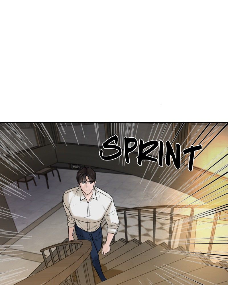 Another Love Chapter 4 page 42