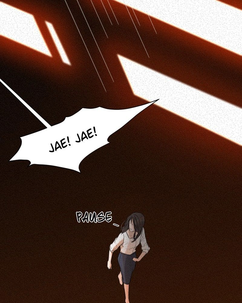 Another Love Chapter 4 page 22