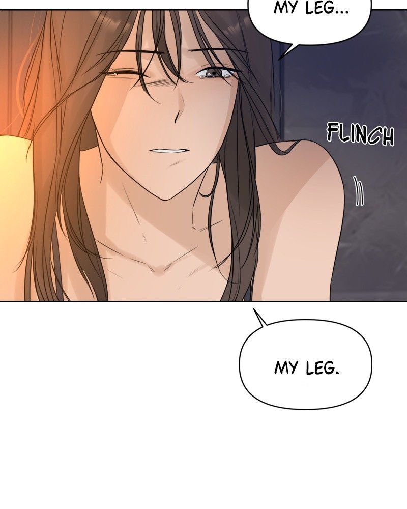 Another Love Chapter 4 page 77