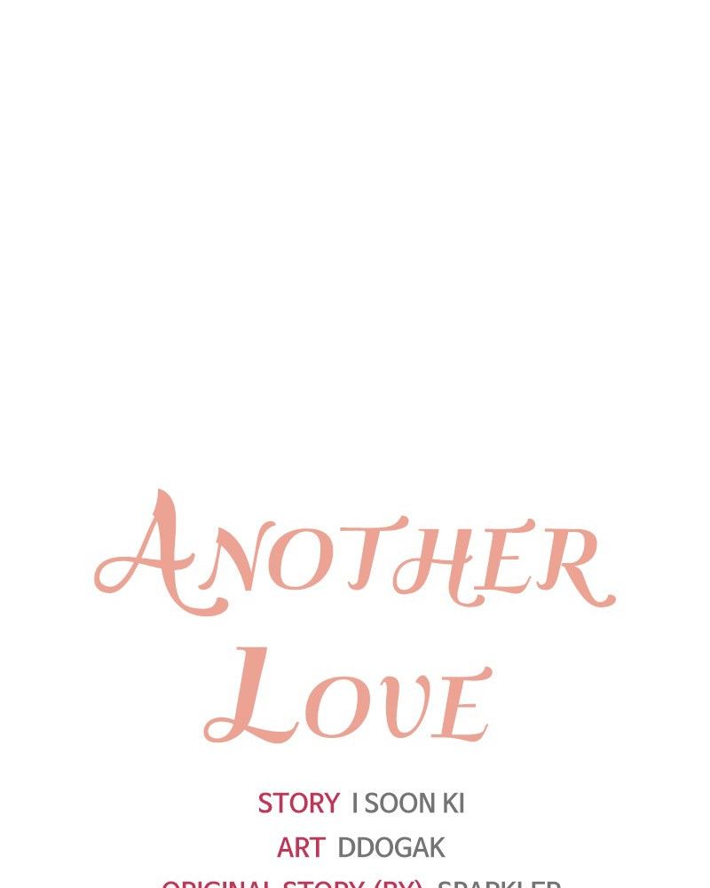 Another Love Chapter 4 page 55