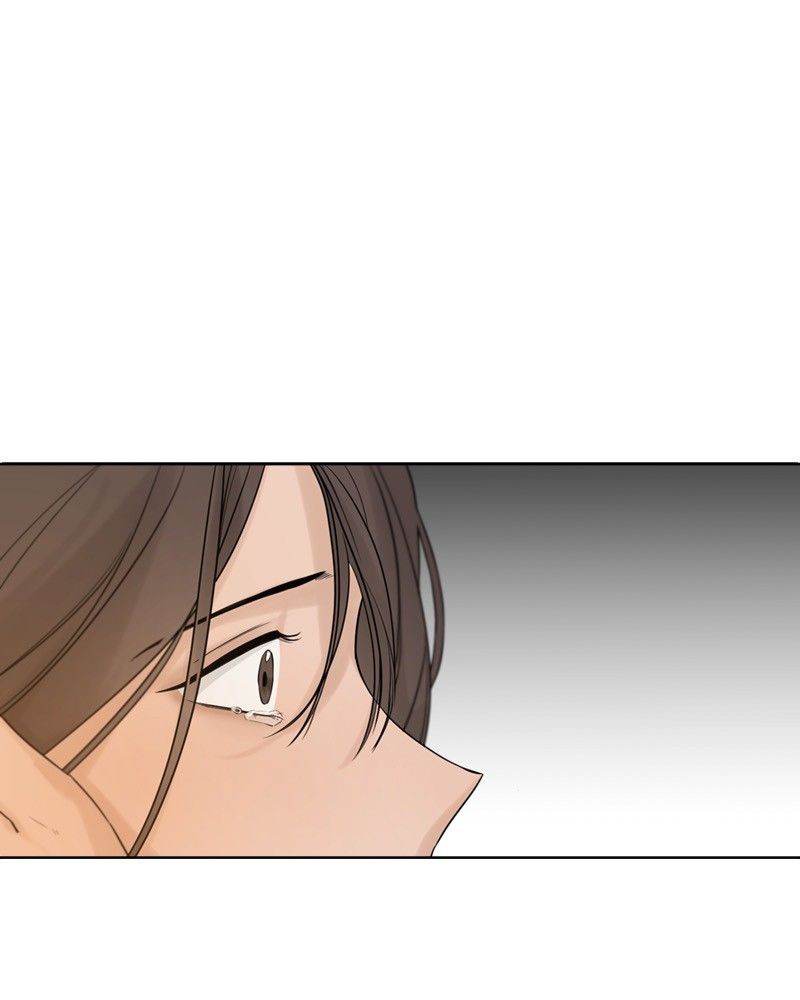 Another Love Chapter 4 page 71