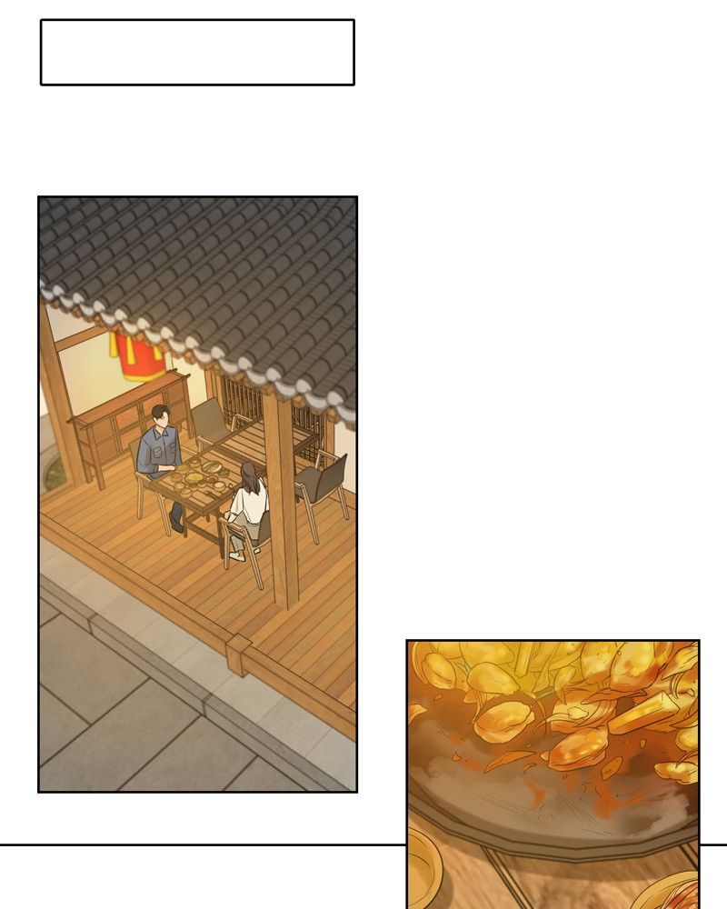 Another Love Chapter 4 page 109