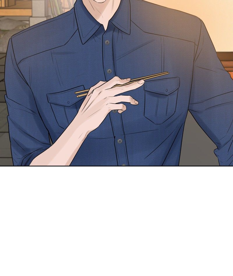 Another Love Chapter 4 page 111