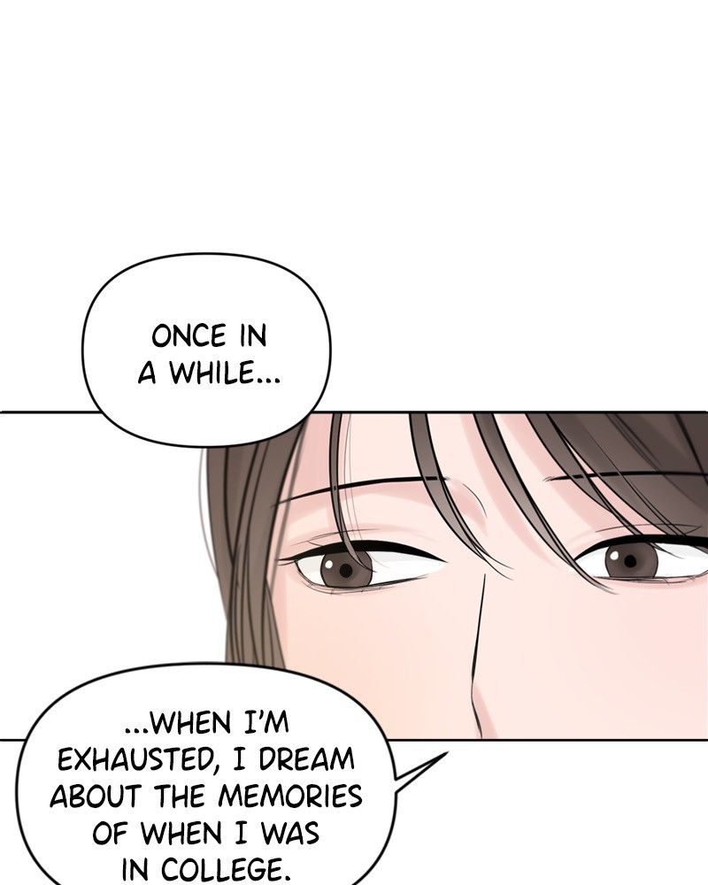 Another Love Chapter 4 page 118