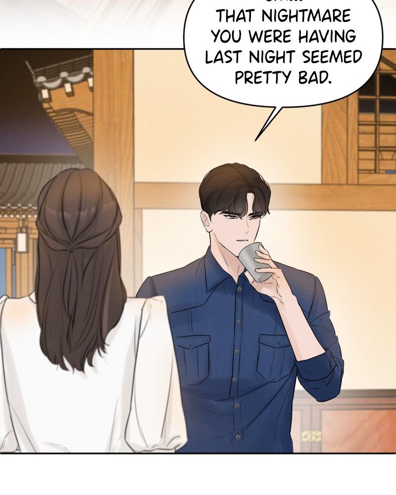Another Love Chapter 4 page 117