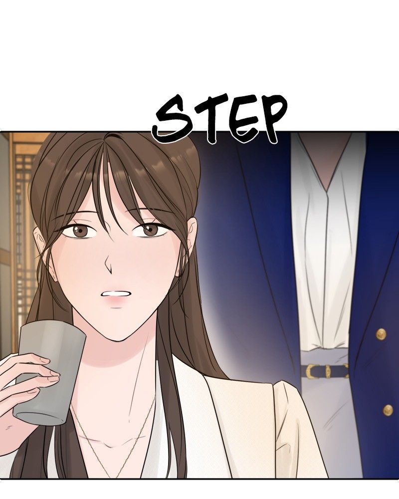 Another Love Chapter 4 page 136