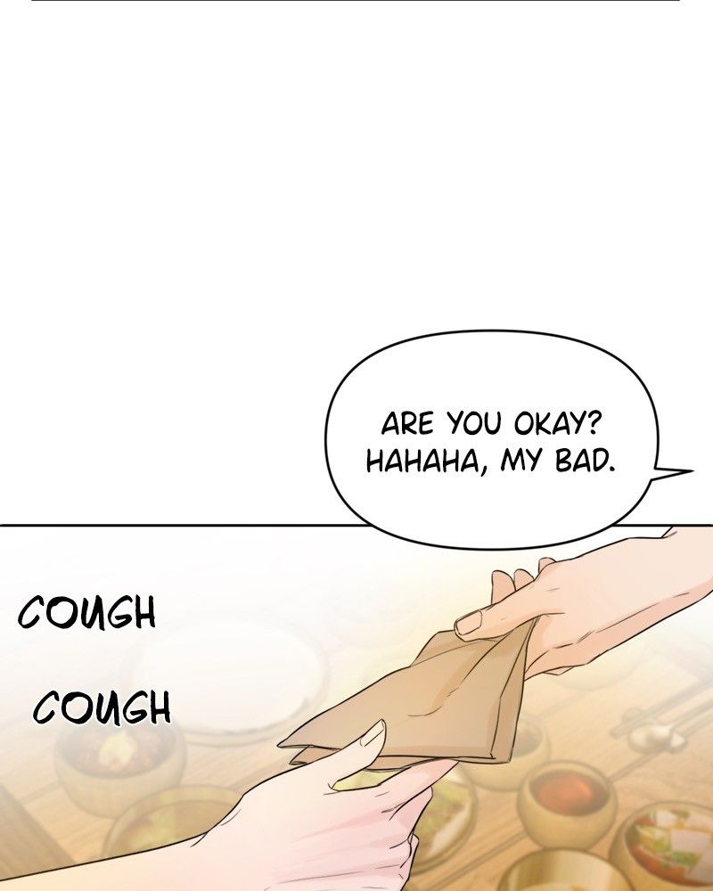 Another Love Chapter 4 page 126