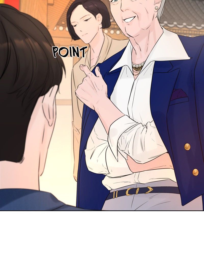 Another Love Chapter 4 page 155
