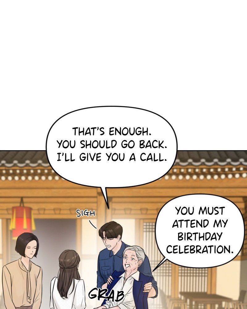 Another Love Chapter 4 page 156