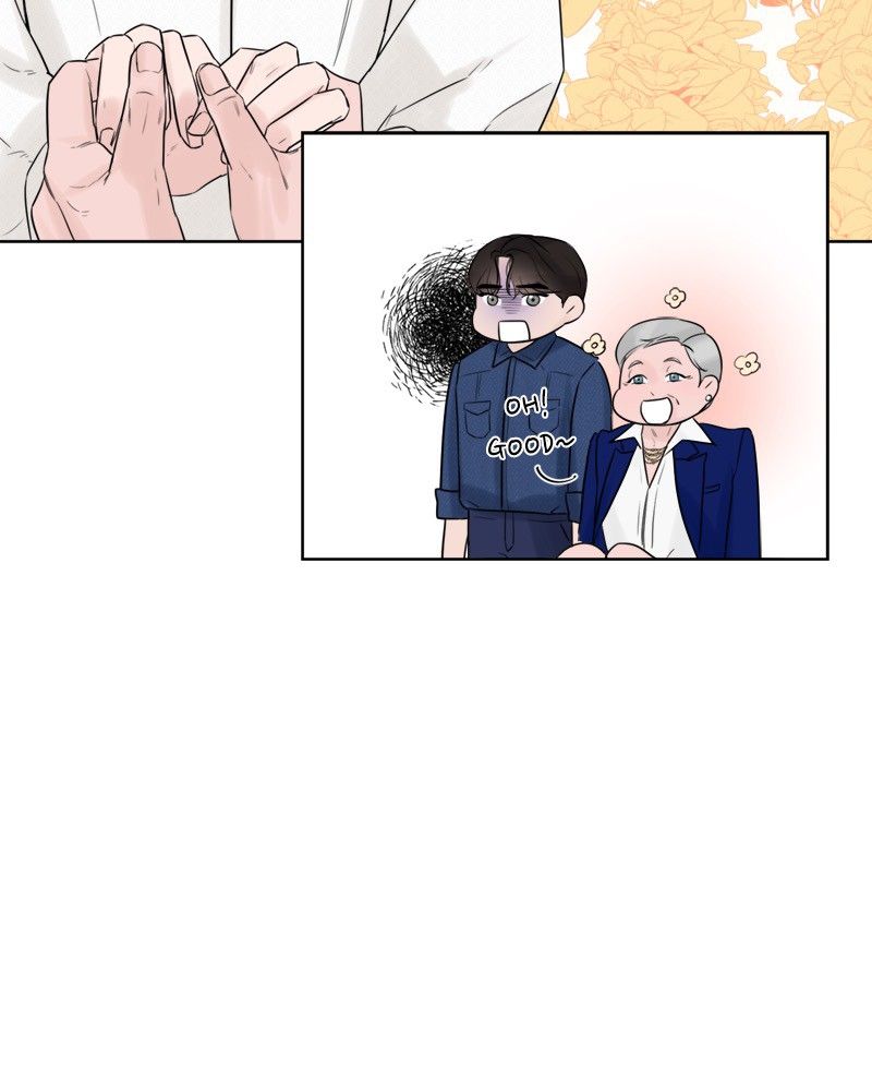 Another Love Chapter 4 page 166