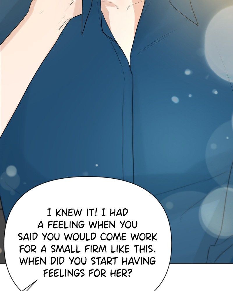Another Love Chapter 15 page 4