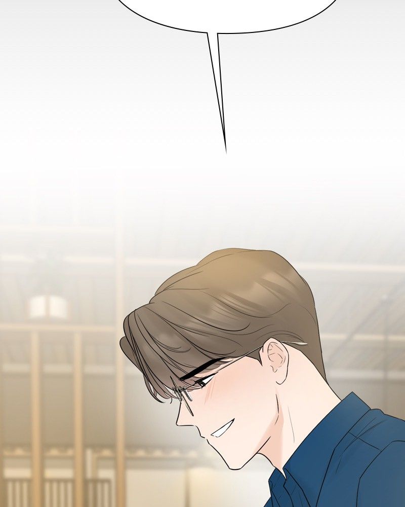 Another Love Chapter 15 page 14