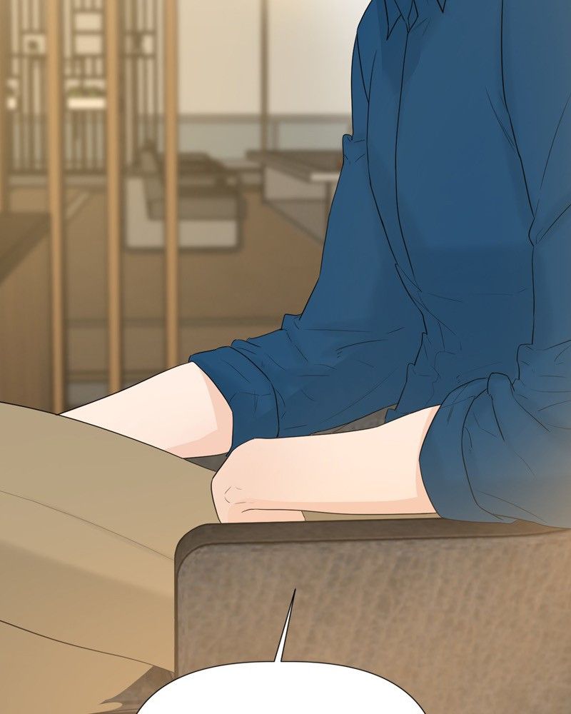Another Love Chapter 15 page 15