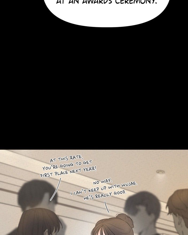 Another Love Chapter 15 page 8