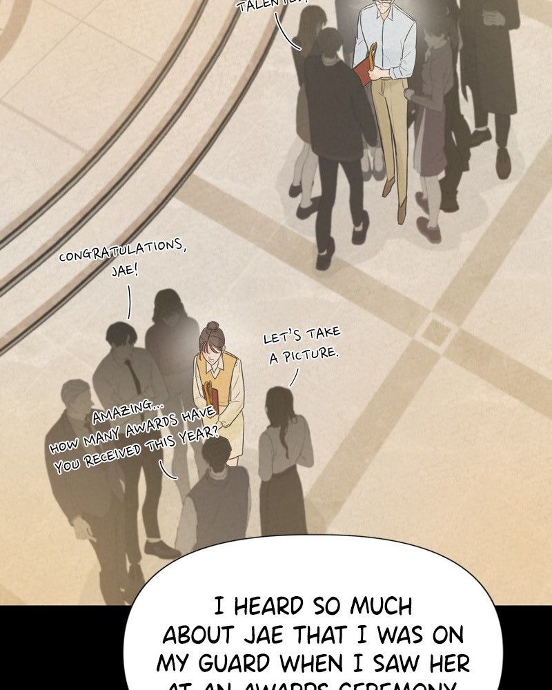Another Love Chapter 15 page 7