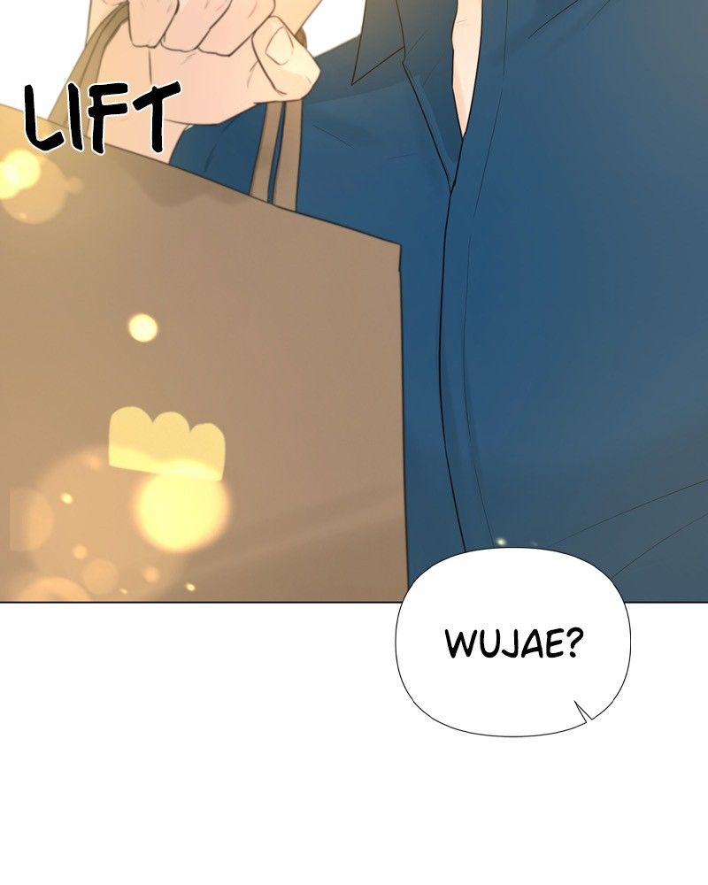 Another Love Chapter 15 page 29