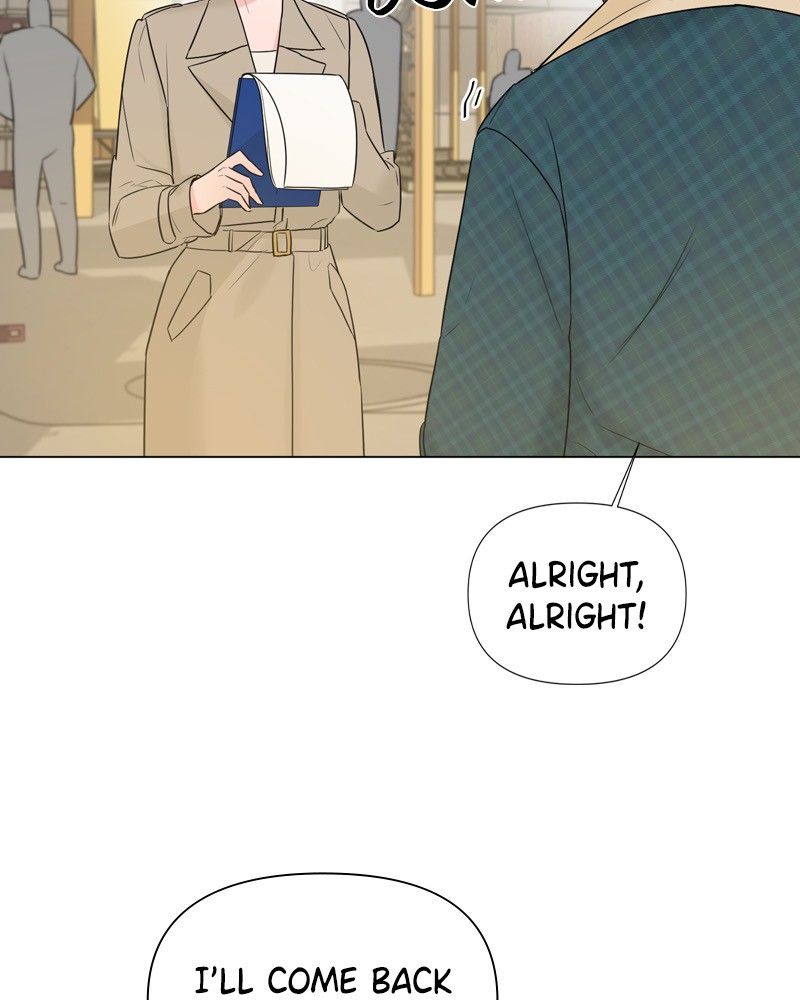 Another Love Chapter 15 page 23