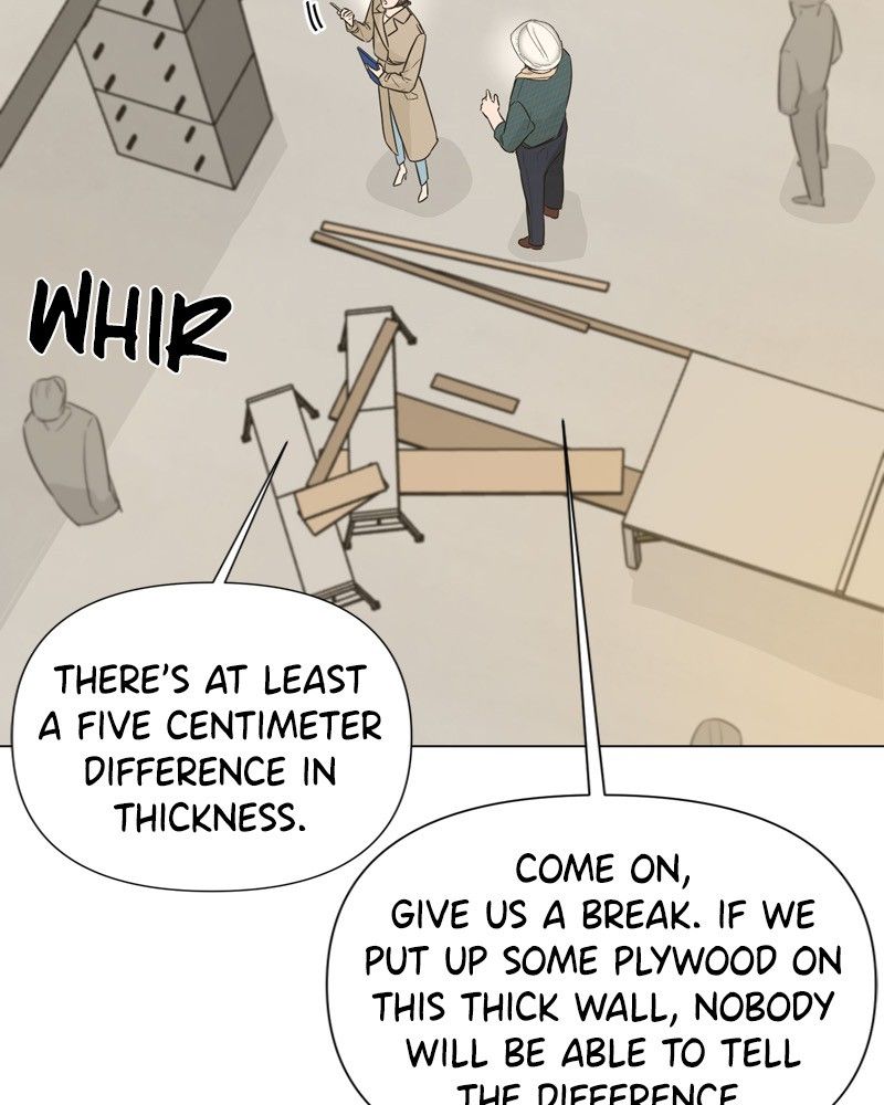 Another Love Chapter 15 page 21