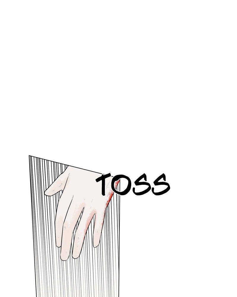 Another Love Chapter 15 page 41