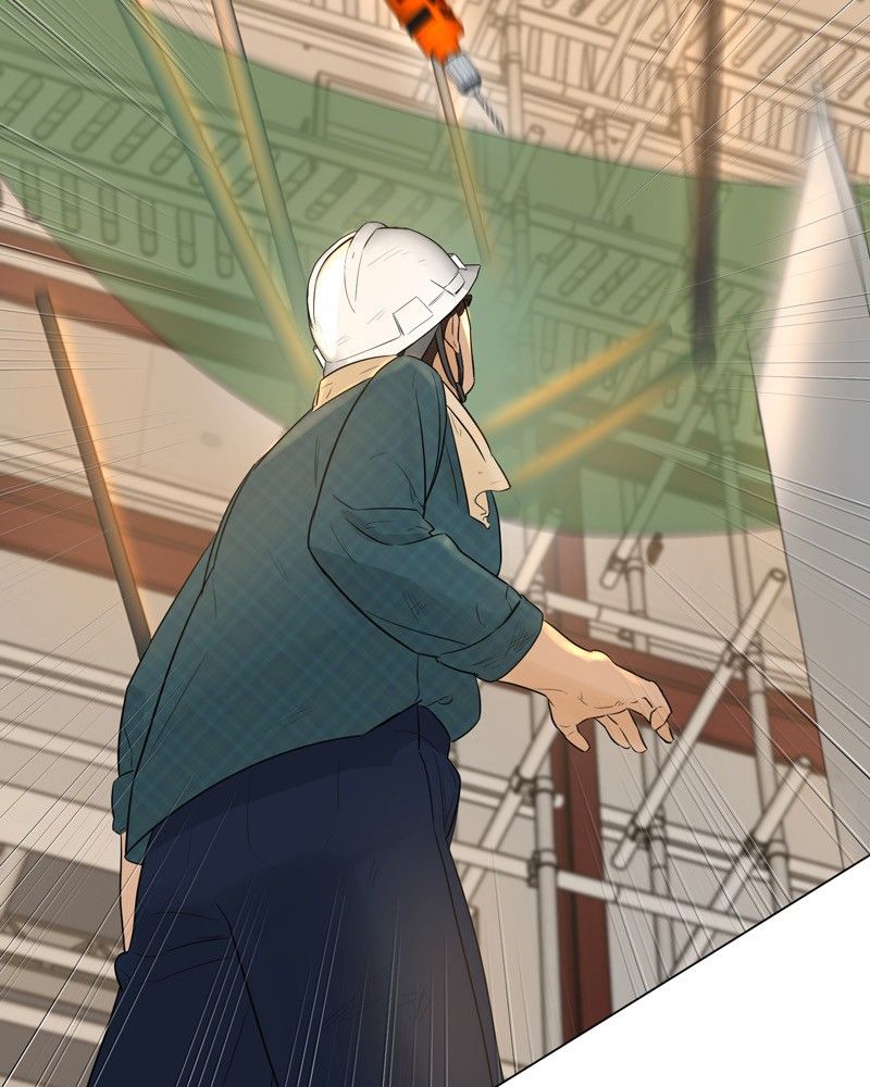 Another Love Chapter 15 page 51