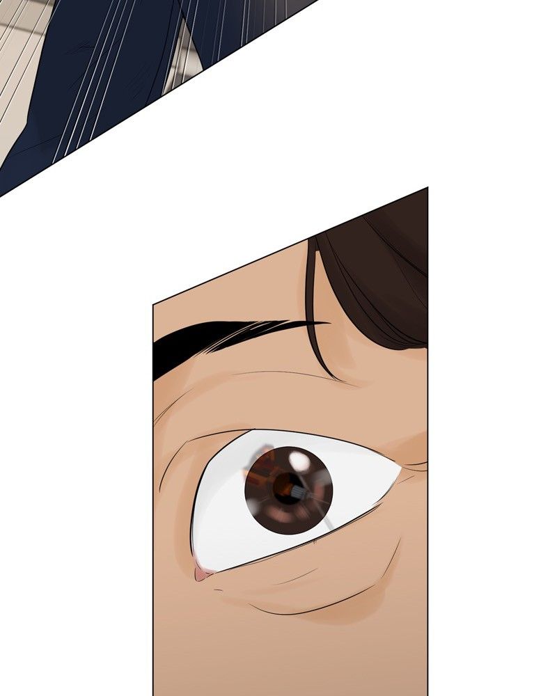 Another Love Chapter 15 page 52