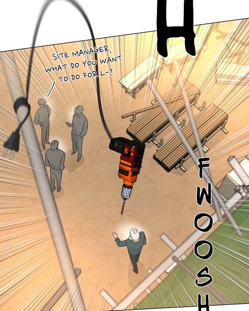 Another Love Chapter 15 page 47
