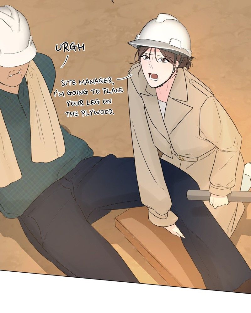 Another Love Chapter 15 page 62